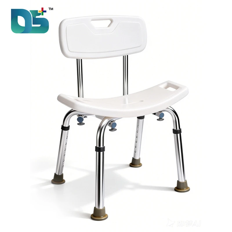 Aluminum Alloy High Backrest Bath Chair with U-Shaped Seat (D02)