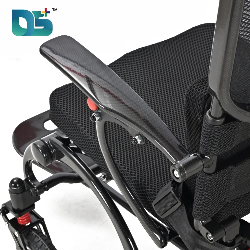 Fully-Automatic Lightweight Carbon Fiber Electric Wheelchair (NSDS08)