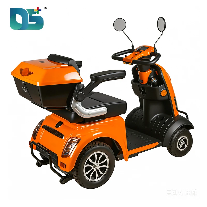 Heavy Duty 500W Shaft-Drive Mobility Scooter (SC01)