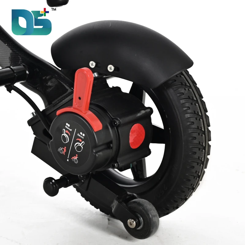 Fully-Automatic Lightweight Carbon Fiber Electric Wheelchair (NSDS08)